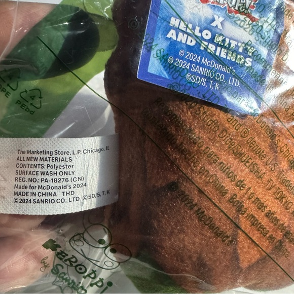 New Sanrio Yu-Gi-Oh x Hello Kitty McDonalds 3” Plush Toy #4 KEROPPI x KURIBOH - Picture 5 of 8